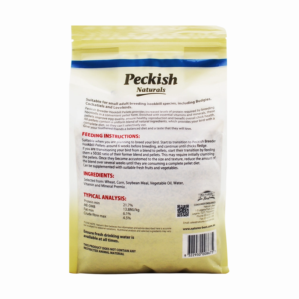 Peckish - Breeder Hookbill 2mm Pellet (2kg)