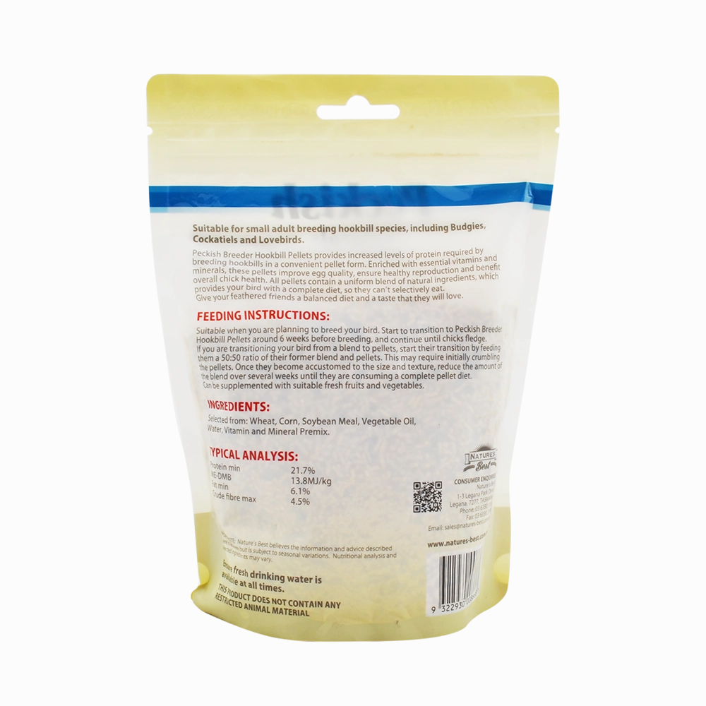 Peckish - Breeder Hookbill 2mm Pellet (500g)