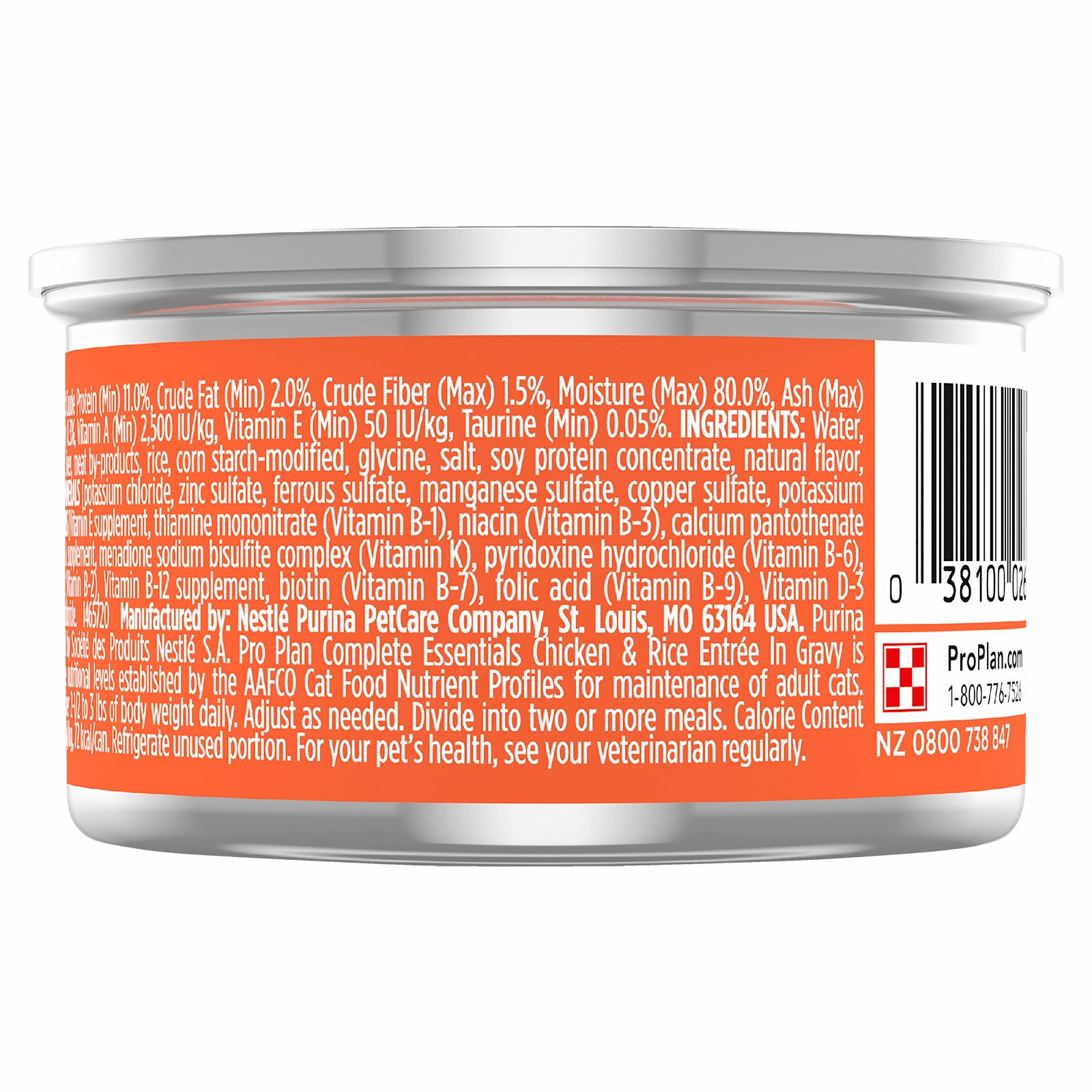 Pro Plan Cat Food Can Adult Complete Essentials Chicken & Rice Entre