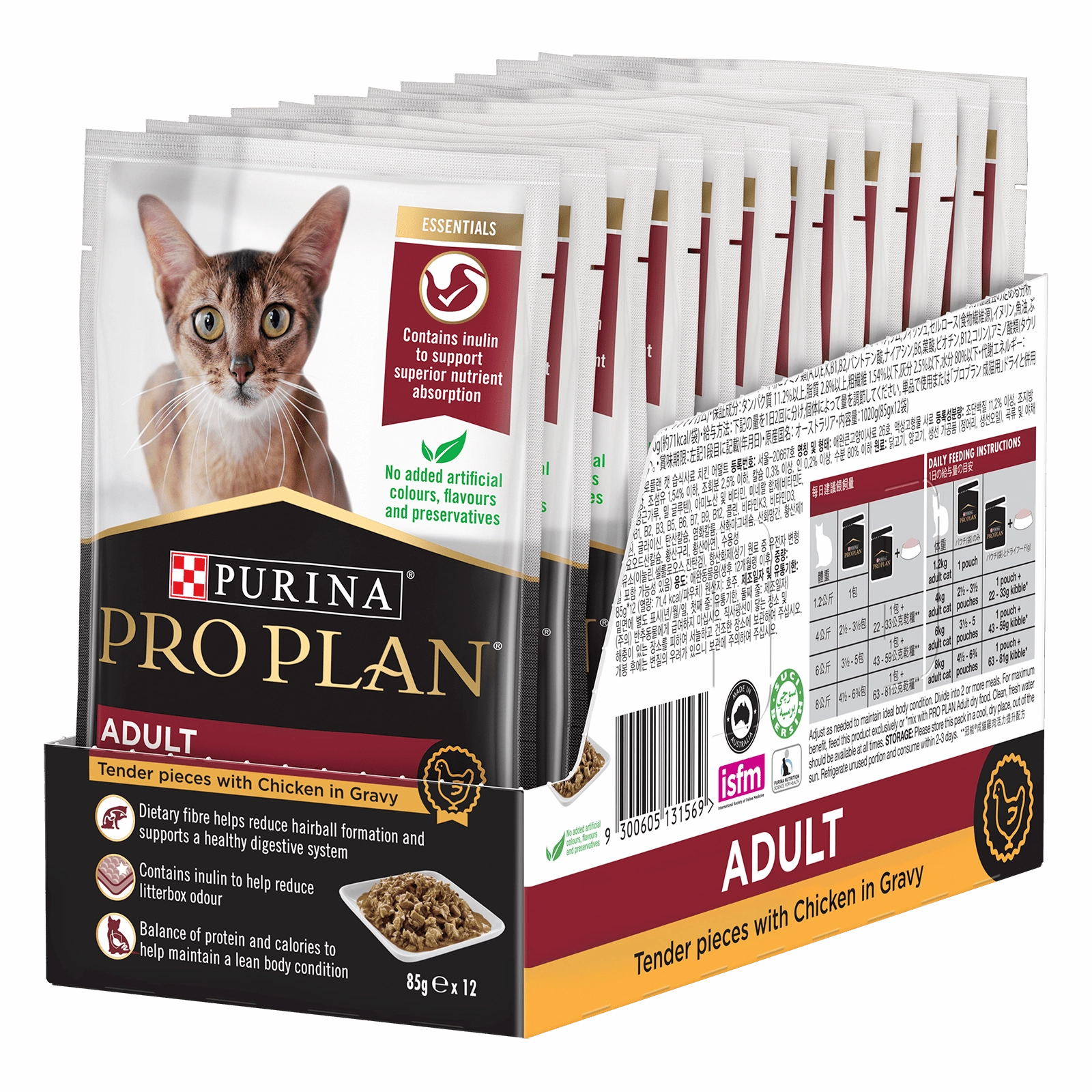 Pro Plan Cat Food Pouch Adult Chicken & Gravy
