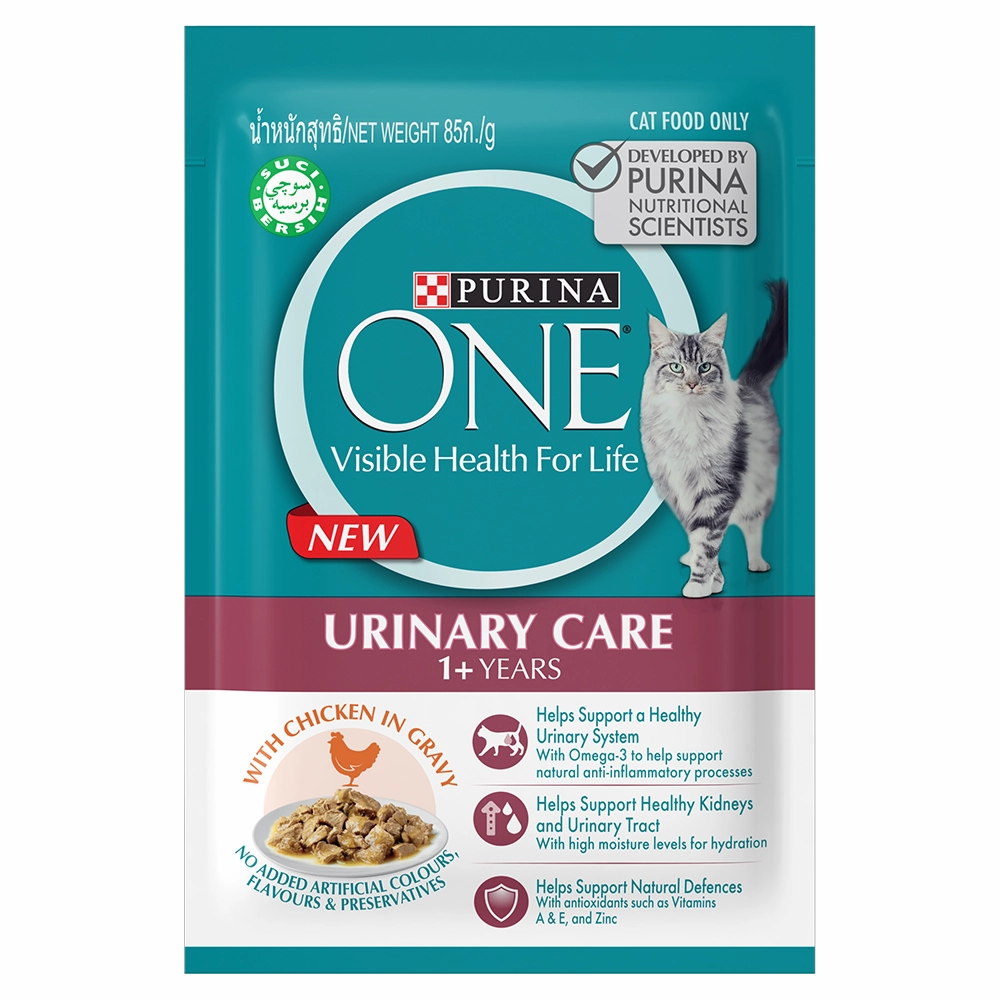 Purina One Cat Adult Urinary Care Chicken in Gravy 70g