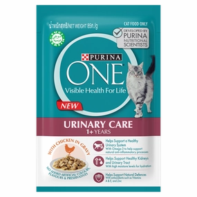 Purina One Cat Adult Urinary Care Chicken in Gravy 70g