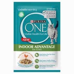 Purina One Cat Indoor Advantage Chicken in Gravy 70g