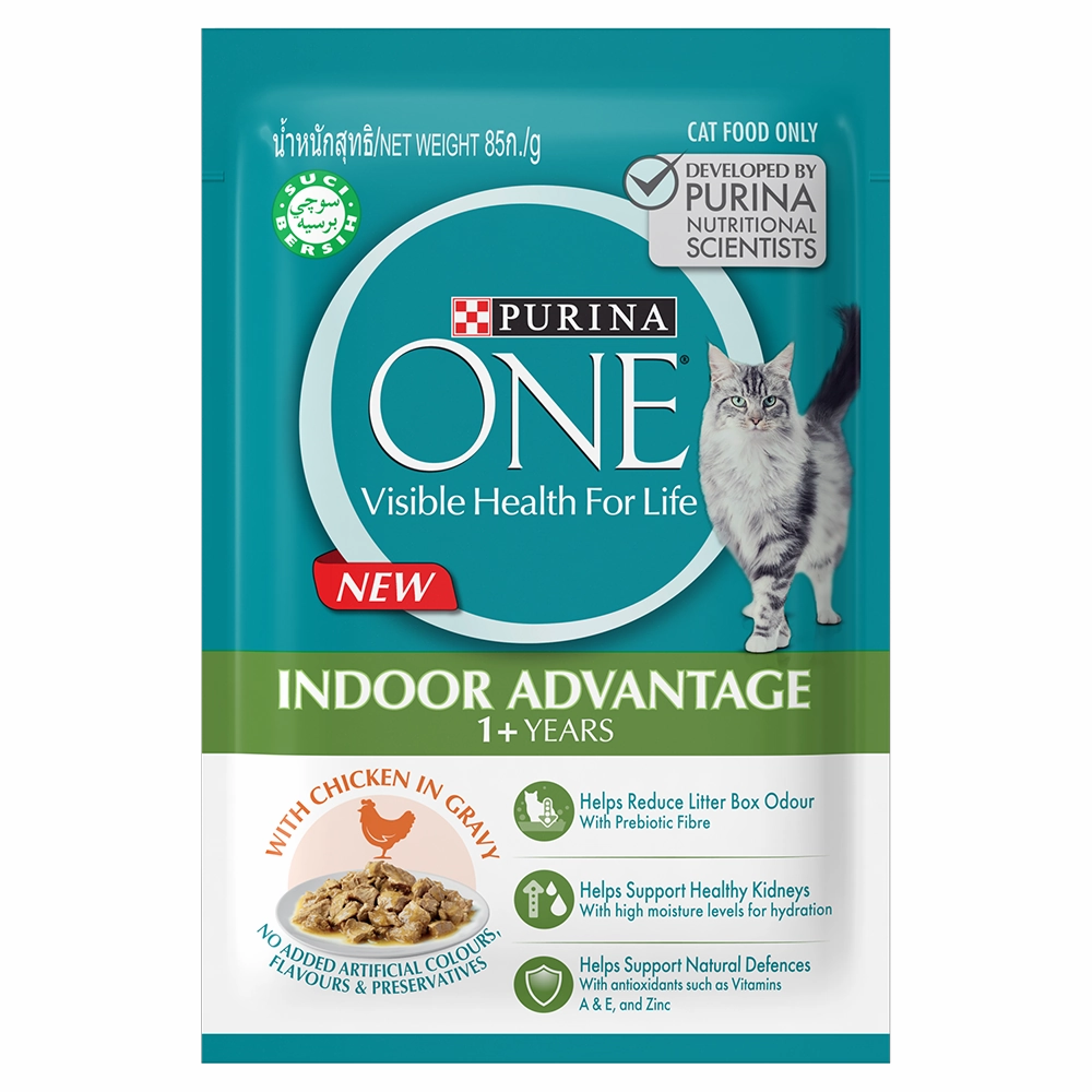 Purina One Cat Indoor Advantage Chicken in Gravy 70g