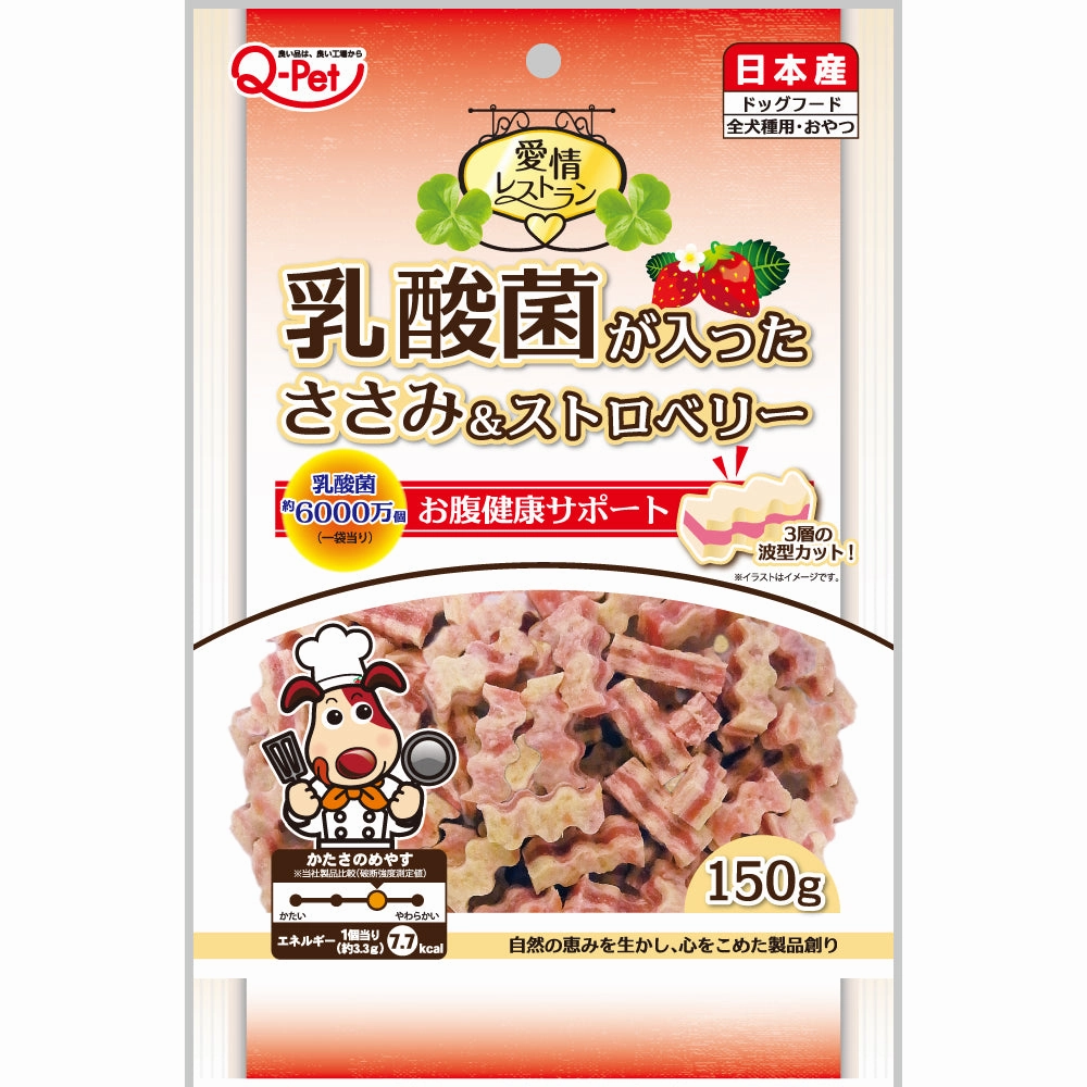 Q-Pet Dog Aijo Restaurant Chicken Stick Jerky with Lactic Acid Bacteria & Strawberry 150g