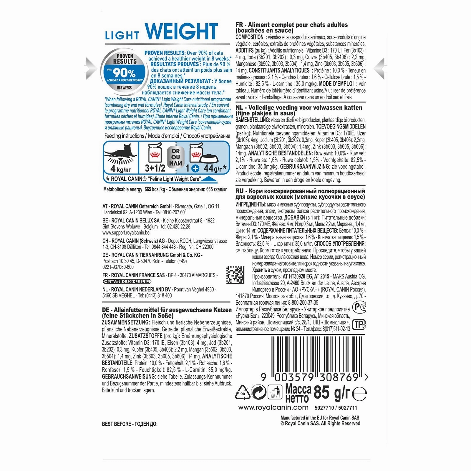 Royal Canin Cat Food Pouch Adult Light Weight in Gravy