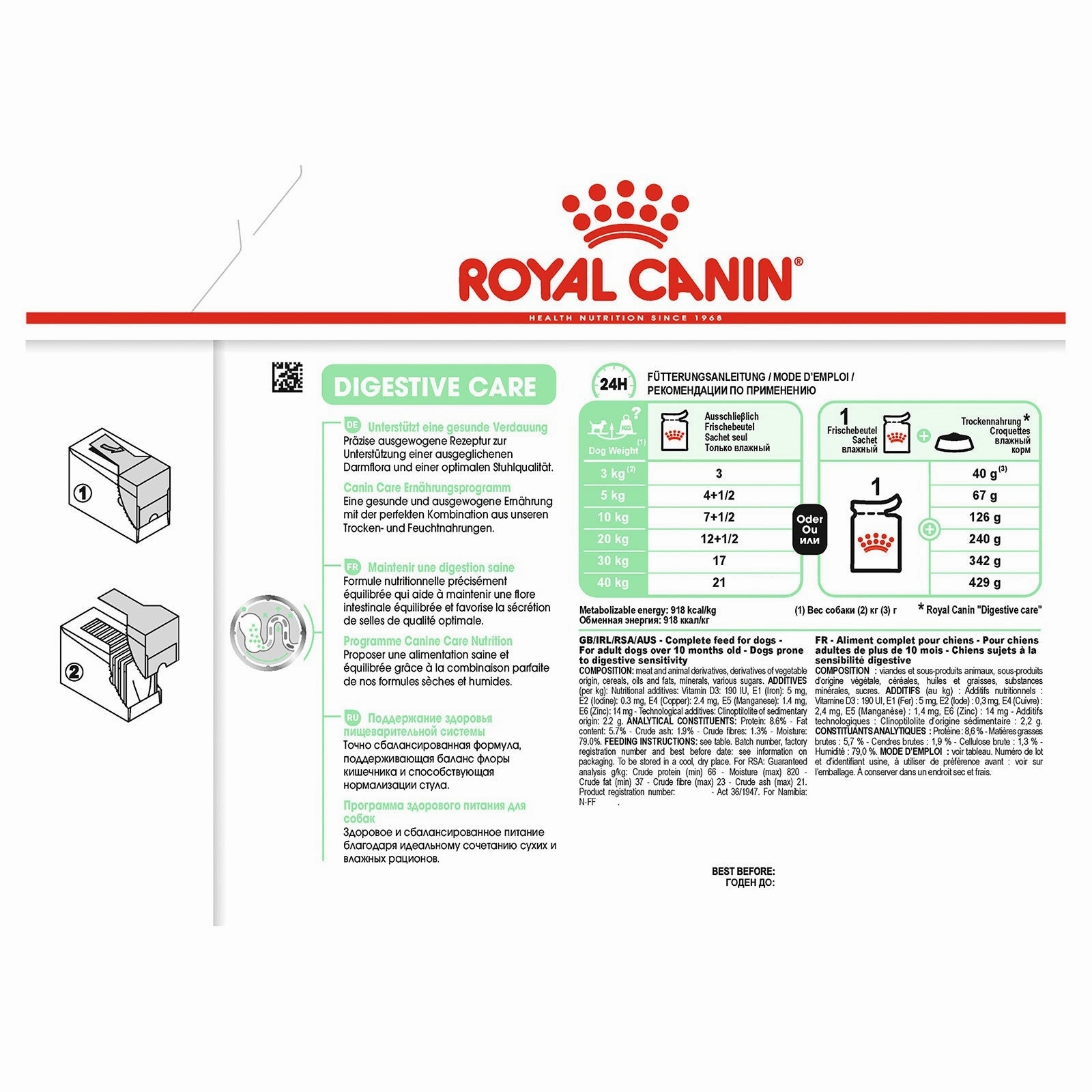 Royal Canin Dog Food Pouch Digestive Care