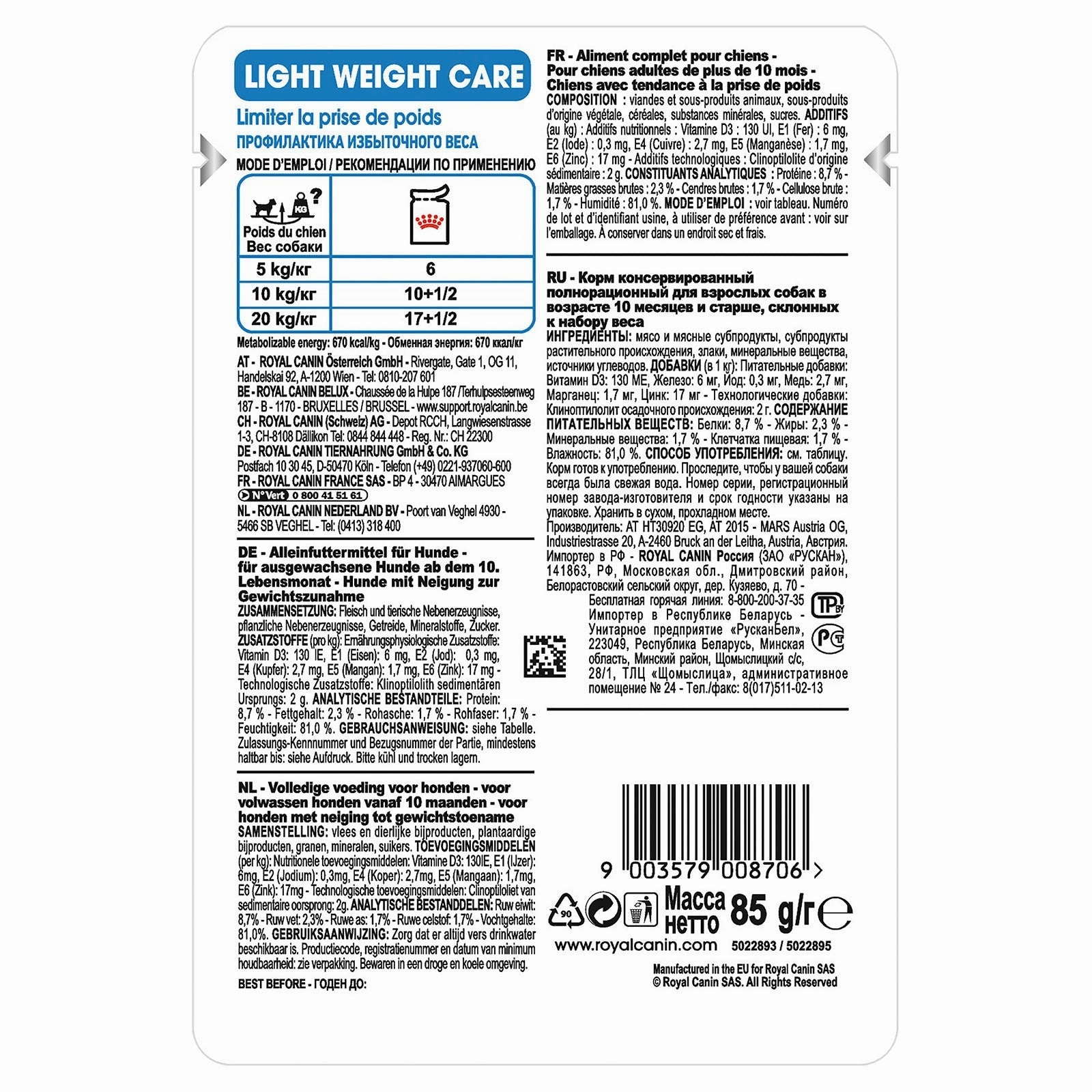Royal Canin Dog Food Pouch Light Weight Care