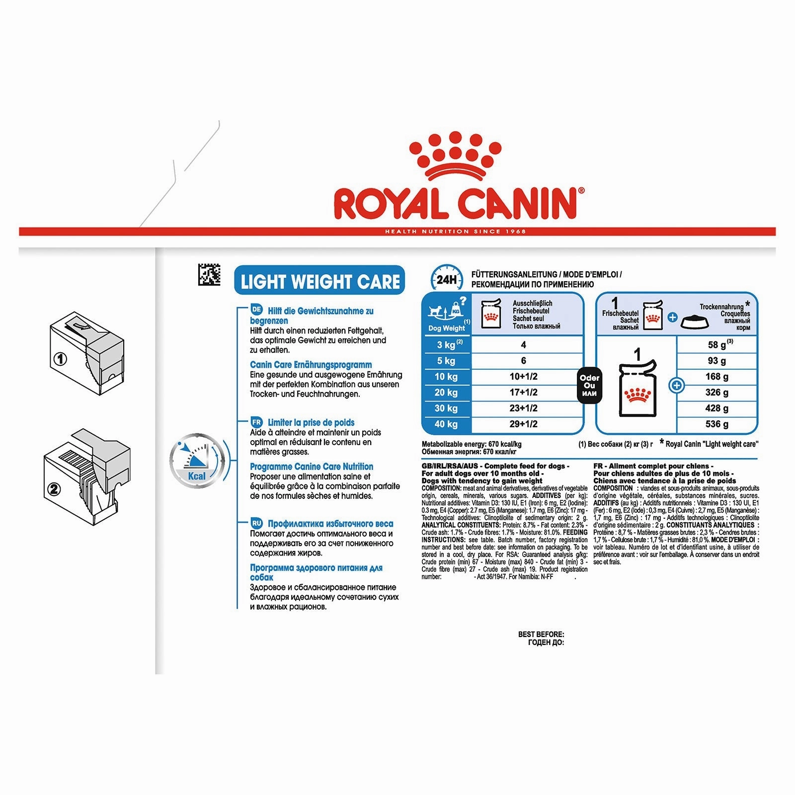 Royal Canin Dog Food Pouch Light Weight Care