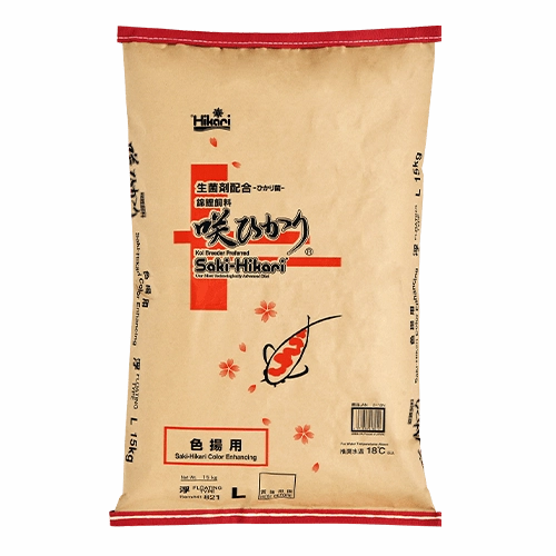 Saki Hikari Koi Colour Enhancing Floating Pellets