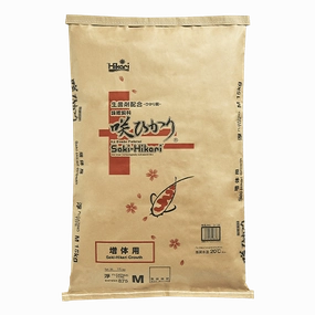 Saki Hikari Koi Growth Medium Floating Pellets