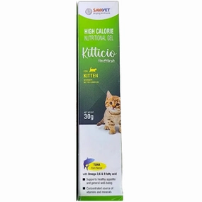 Savavet Kitticio Nutritional Gel Supplement for Kittens