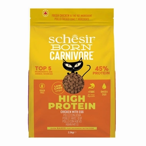 Schesir Cat Born Carnivore Baked Dry Recipe Chicken with Egg 2.5kg