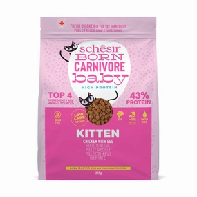 Schesir Cat Born Carnivore Baked Dry Recipe Chicken with Egg For Kitten 255g