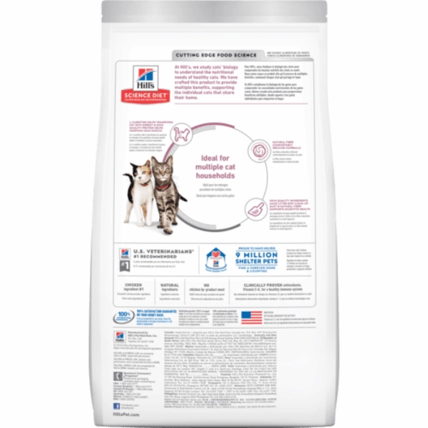Science Diet Adult Multiple Benefit Chicken Recipe Dry Cat Food