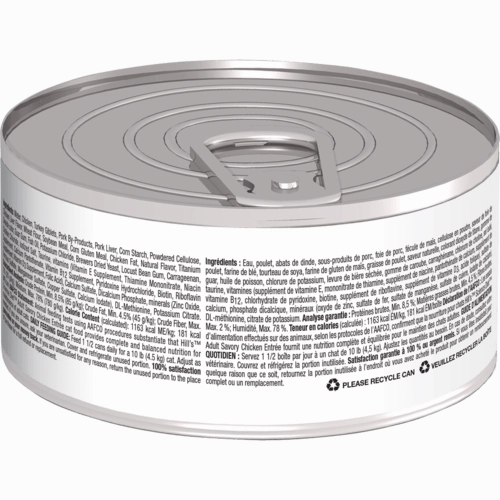 Science Diet Adult Savory Chicken Entree Canned Cat Food, 5.5oz