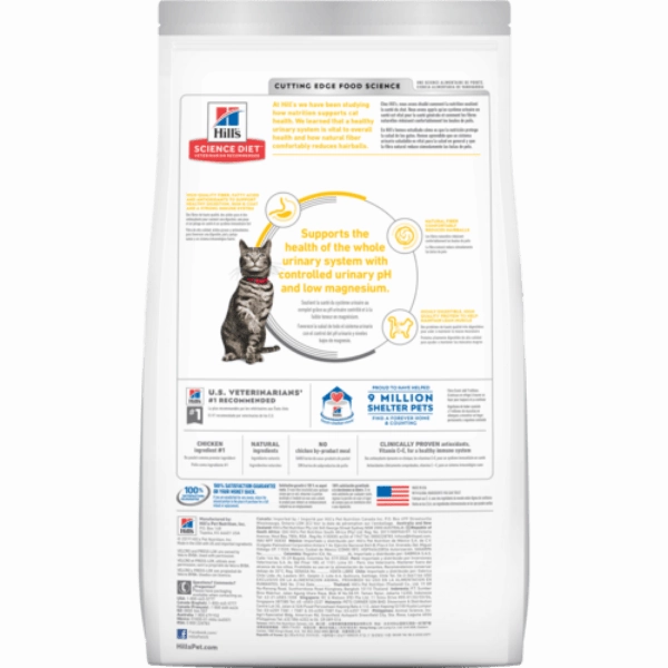 Science Diet Adult Urinary Hairball Control Chicken Recipe Dry Cat Food