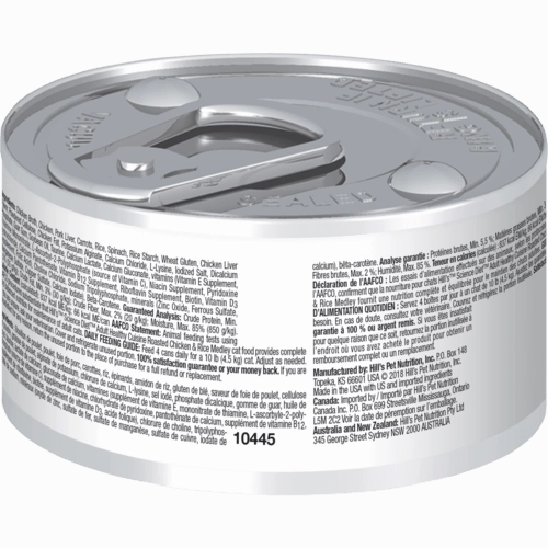 Science Diet Healthy Cuisine Roasted Chicken & Rice Medley Adult Canned Cat Food, 2.8oz