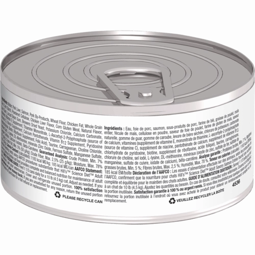 Science Diet Savory Salmon Entree Adult Canned Cat Food, 5.5oz