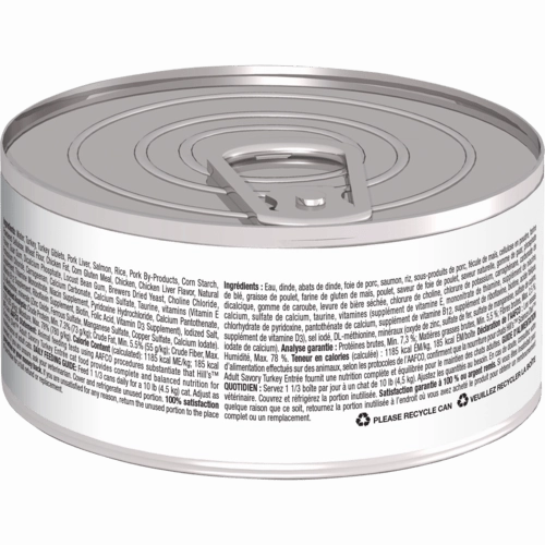 Science Diet Savory Turkey Entree  Adult Canned Cat Food, 5.5oz