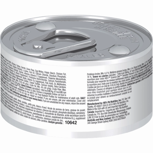 Science Diet Sensitive Skin & Stomach Chicken & Vegetable Entree Adult Canned Cat Food, 2.9oz