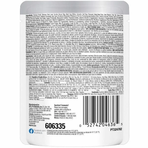 Science Diet Sensitive Stomach & Skin Chicken & Beef Pouch Cat Food