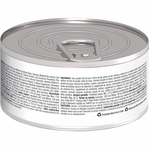 Science Diet Tender Chicken Dinner Adult Canned Cat Food, 5.5oz