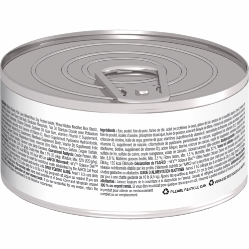 Science Diet Tender Chicken Dinner Canned Kitten Food, 5.5oz