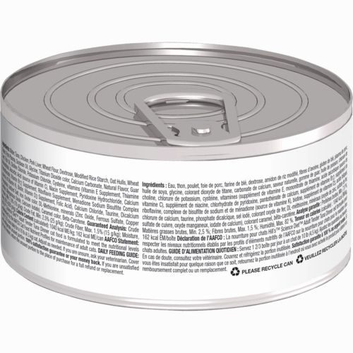 Science Diet Tender Tuna Dinner Adult Canned Cat Food, 5.5oz