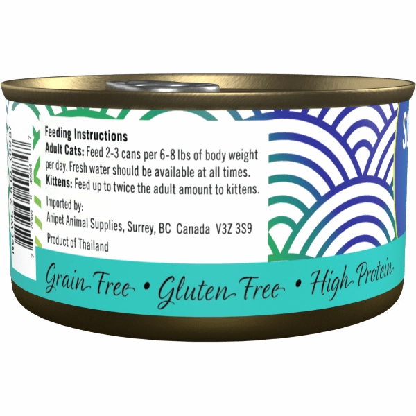 Scrumptious Tuna Dinner Canned Cat food
