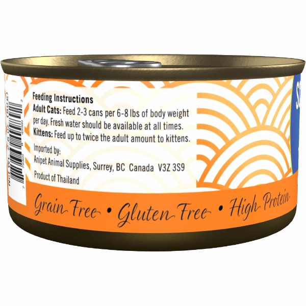 Scrumptious Tuna Dinner with Pumpkin Canned Cat food