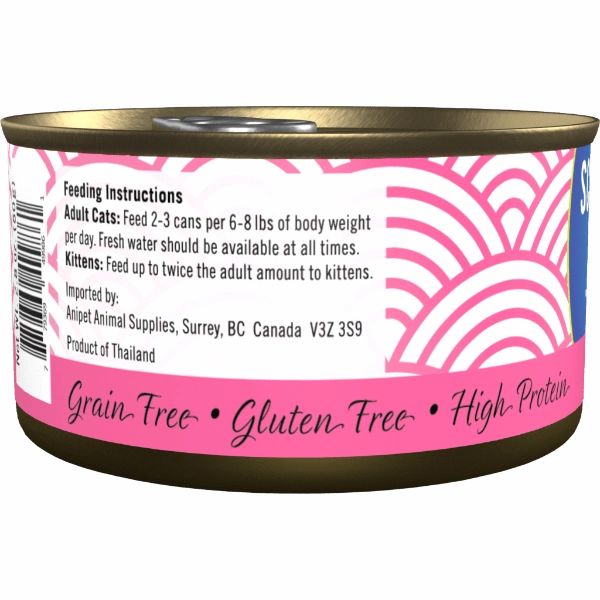 Scrumptious Tuna Dinner with Shrimp Canned Cat food