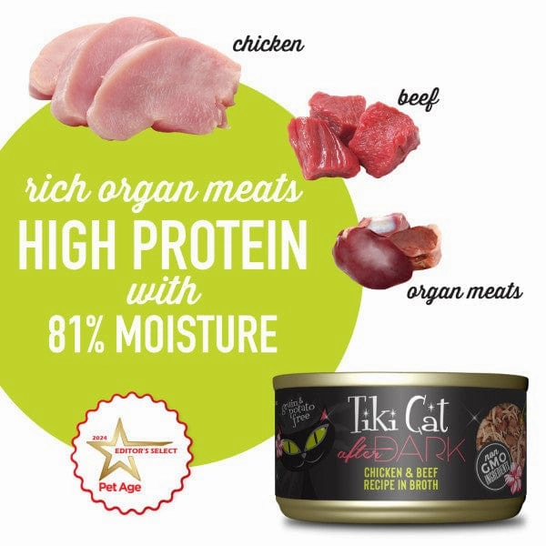 Tiki Cat After Dark Chicken & Beef Recipe Canned Cat Food