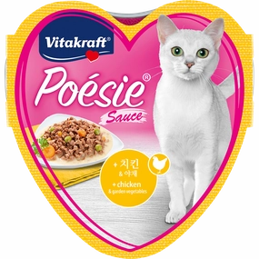 Vitakraft Cat Poesie Hearts Chicken & Garden Vegetables 85g