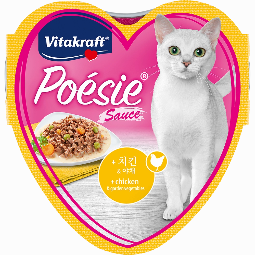 Vitakraft Cat Poesie Hearts Chicken & Garden Vegetables 85g