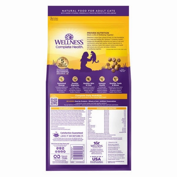 Wellness Complete Health Grain Free Indoor Deboned Chicken Dry Cat Food