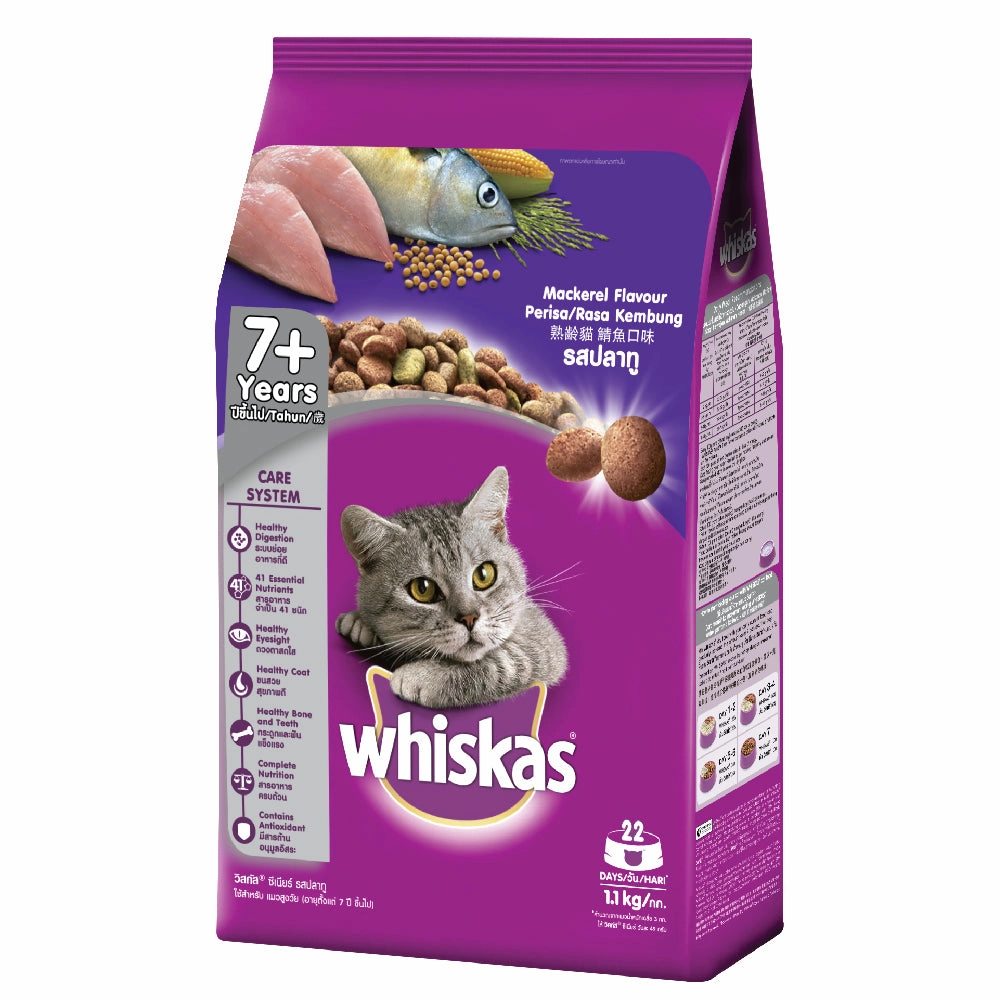 Whiskas 7  Years Mackerel 1.1kg