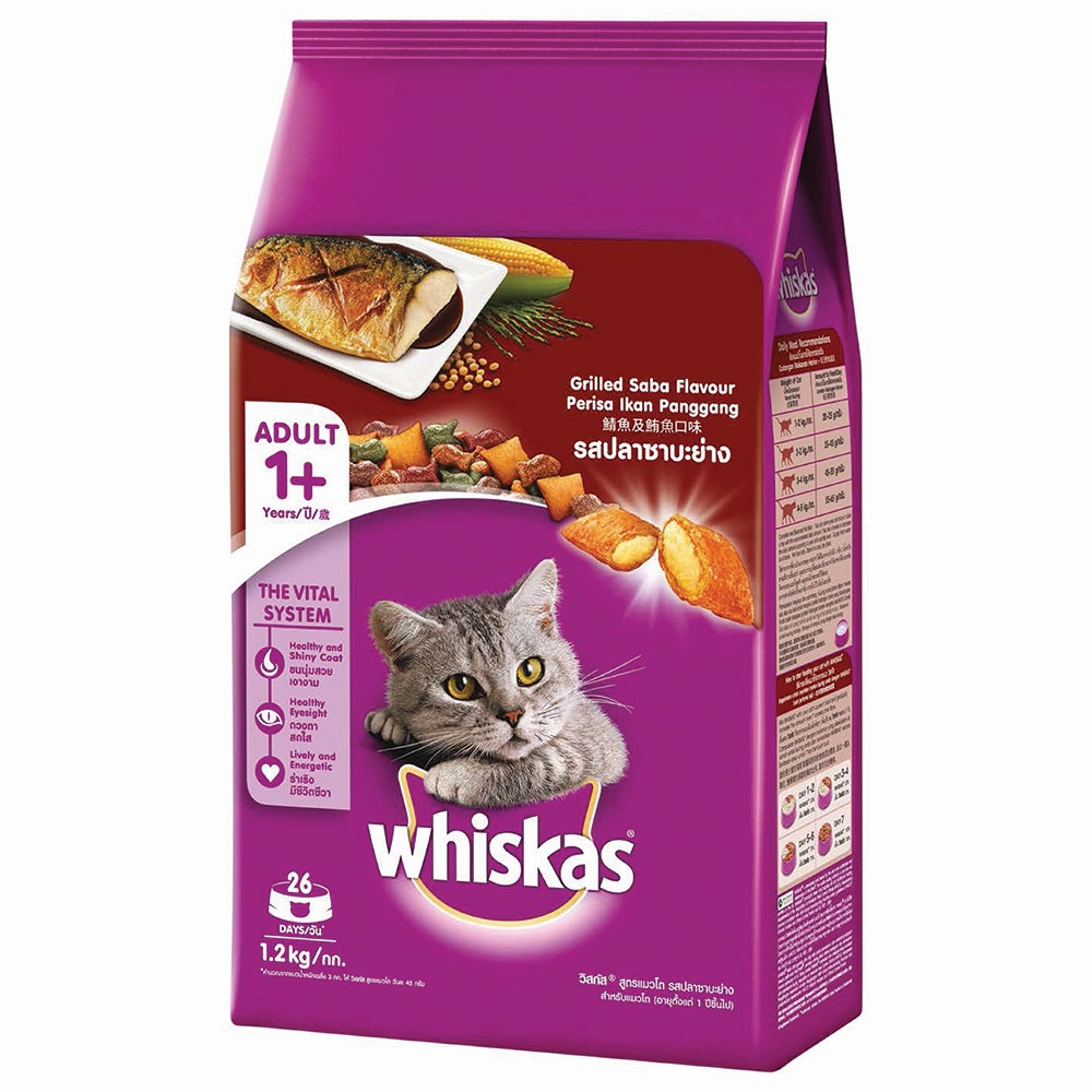Whiskas Grilled Saba 1.2kg