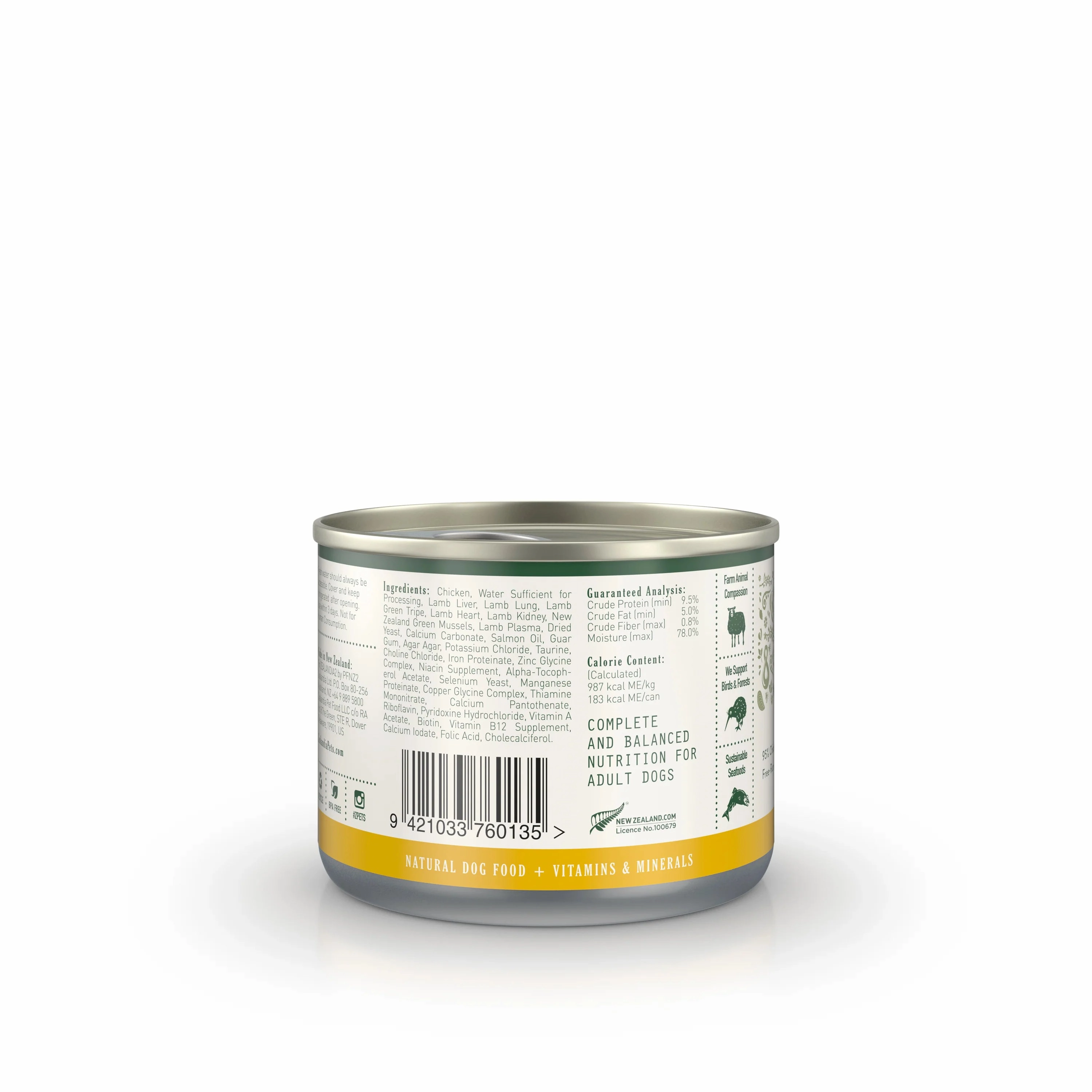 Zealandia Adult Dog Wet Food - Chicken Pate